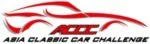 Asia Classic Car Challenge