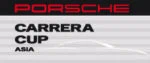 Porsche Carrera Cup Asia
